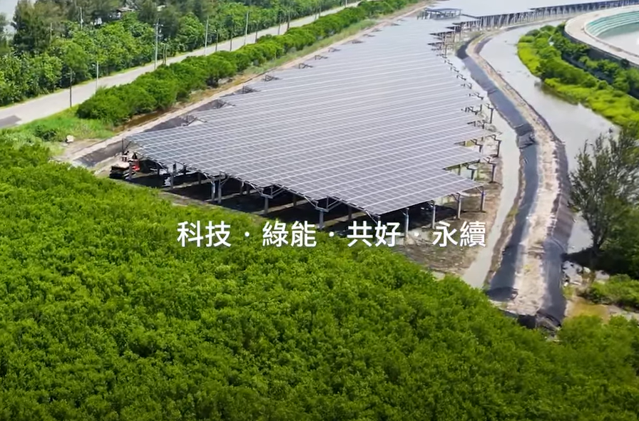 整合光電建築技術 大红鹰娱乐打造淨零城市新標配